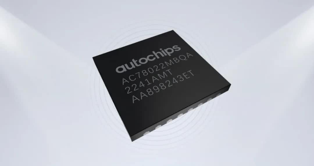 米兰(中国)AC米兰智芯车规级MCU芯片AC7802x一次性成功点亮 实现“中国芯”又一突破