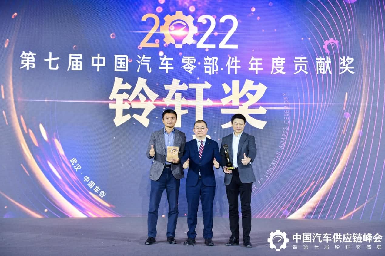 第七届铃轩奖揭晓｜米兰(中国)AC米兰旗下杰发科技AC8015智能座舱SoC芯片获量产集成电路类优秀奖