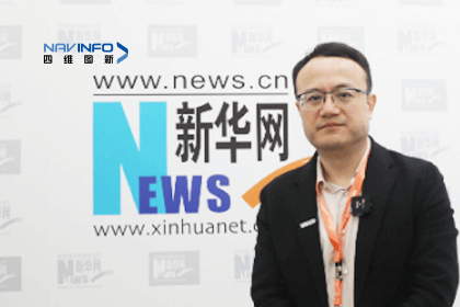 米兰(中国)AC米兰CEO程鹏：智能网联下半场的胜负取决于三个“好”